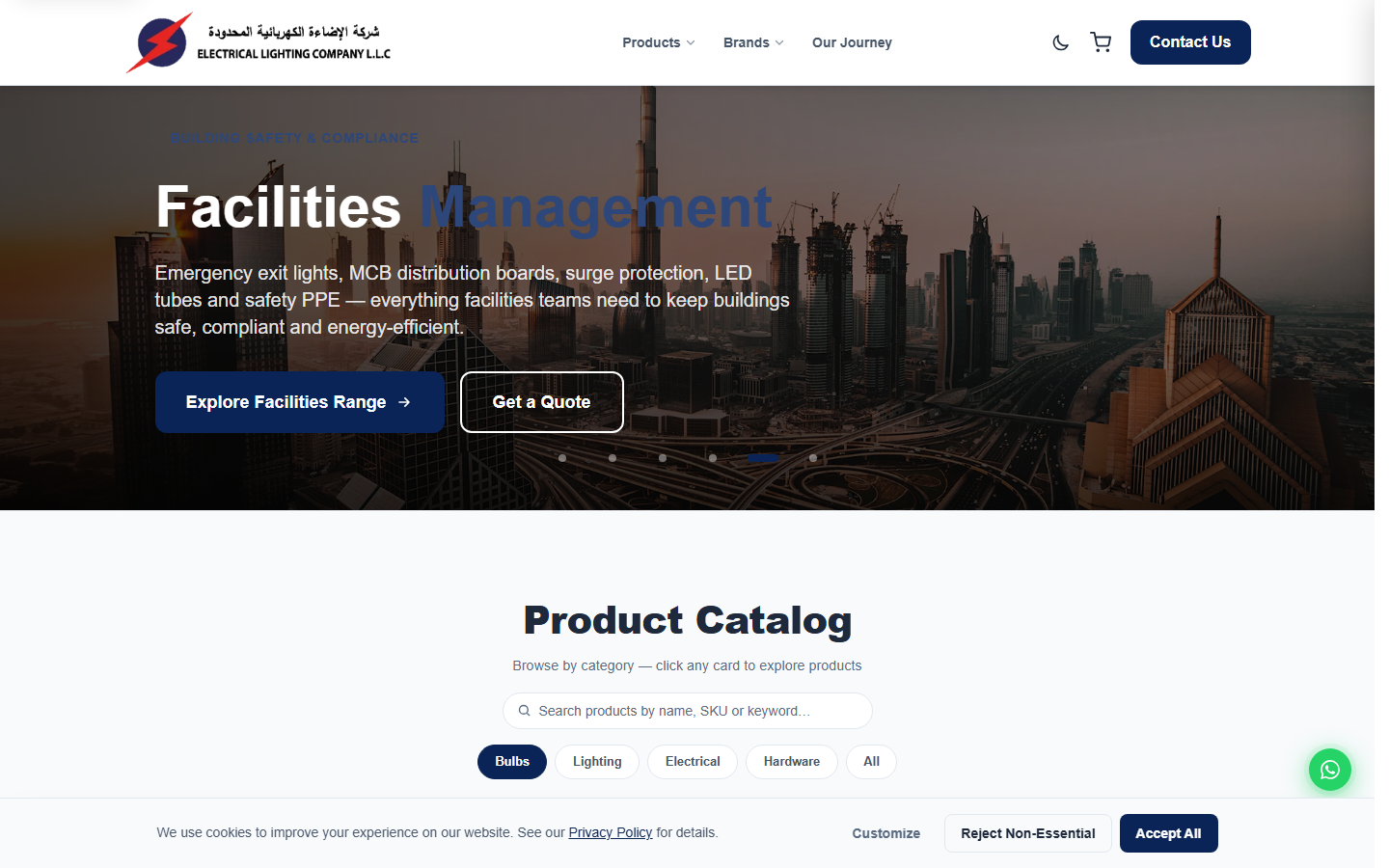 Screenshot of catalog.elitco.com