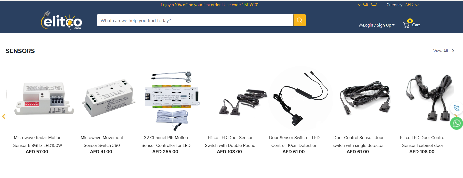 Screenshot of elitco.com